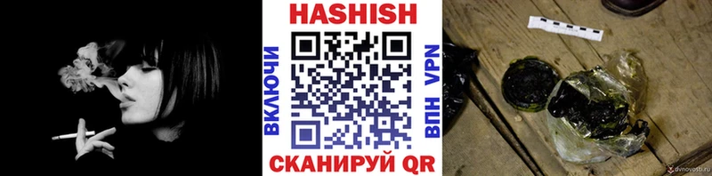 Что такое Арсеньев KRAKEN   СОЛЬ  Мефедрон  Марихуана  ГЕРОИН 