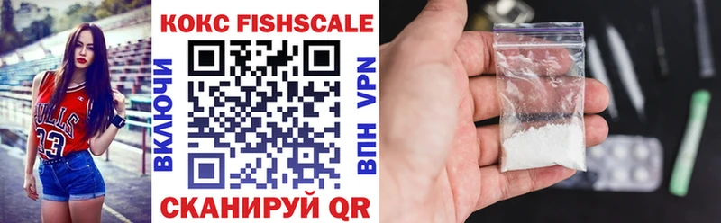 COCAIN 98% Арсеньев