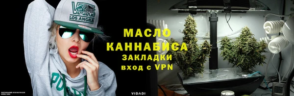 тгк Аркадак