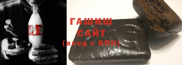 гашик Арсеньев
