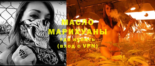 тгк Аркадак