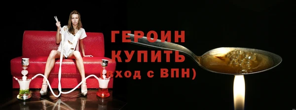 MESCALINE Няндома