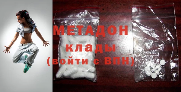гашик Арсеньев