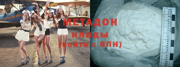 тгк Аркадак
