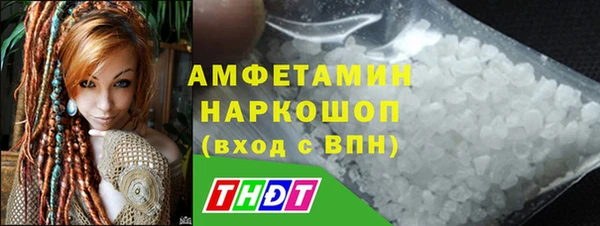 тгк Аркадак
