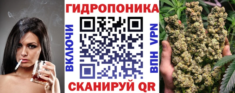 Конопля VHQ  Арсеньев 